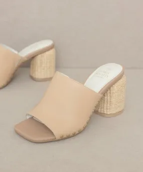 Serena - Studded Raffia Slide Heel [ONLINE EXCLUSIVE]